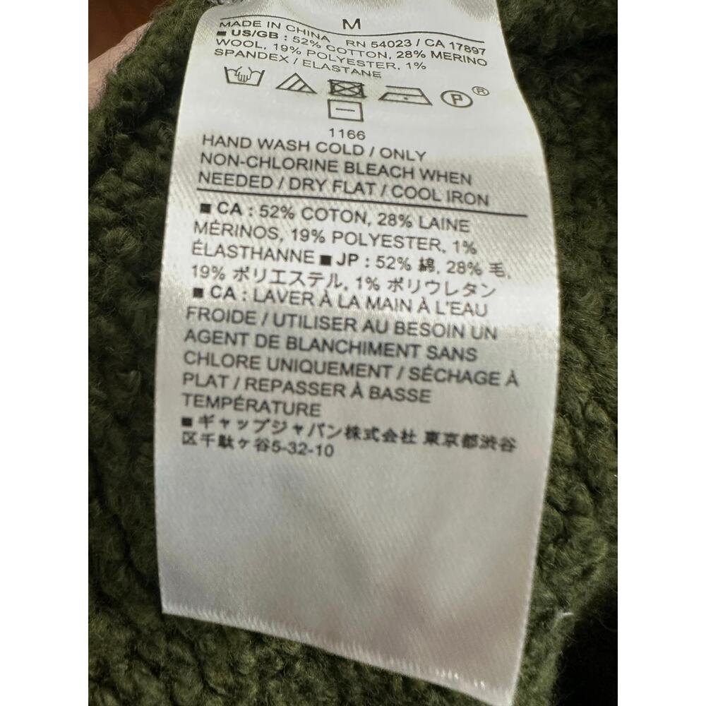 BANANA REPUBLIC Boucle Pullover Sweater Bright Moss Green - Sz Medium - NWT - Picture 6 of 6